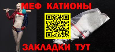 стаф Тверь