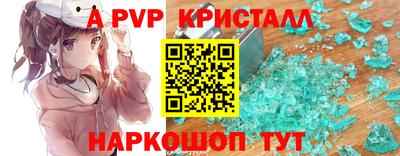 мдма Туймазы