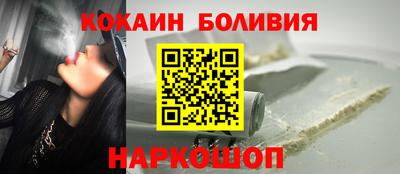 стаф Тверь