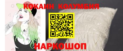 стаф Тверь