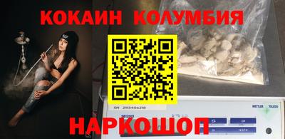 крисы Тула