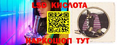 сатива Тара