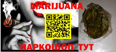 мдма Туймазы