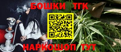 стаф Тверь