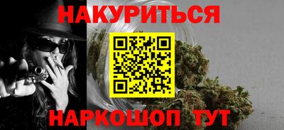 сатива Тара