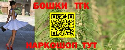 mdpv Тулун