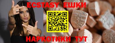 мдма Туймазы
