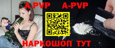 сатива Тара