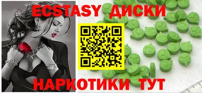 сатива Тара