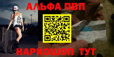 сатива Тара