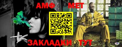 стаф Тверь