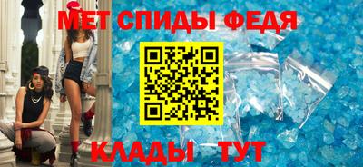 сатива Тара