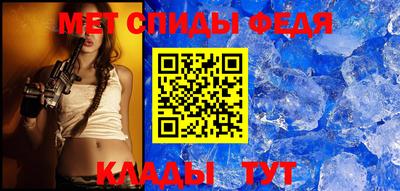 стаф Тверь