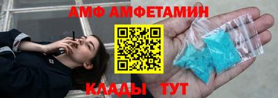 сатива Тара