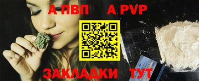 крисы Тула