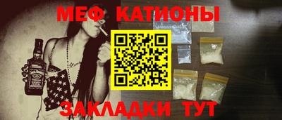 сатива Тара