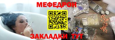 сатива Тара