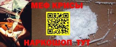 стаф Тверь