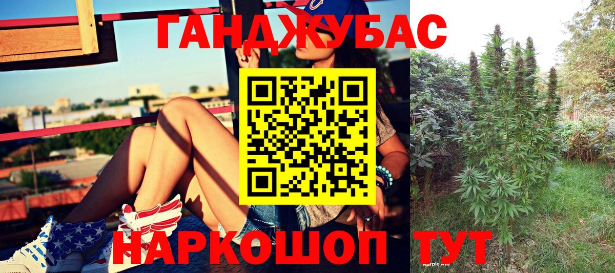Бошки марихуана марихуана  Конопля AK-47  Вход с VPN  Нефтеюганск  Конопля индика 